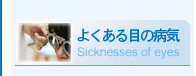 悭ڂ̕aC m  Ap [U[