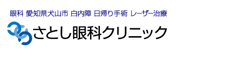 ロゴ